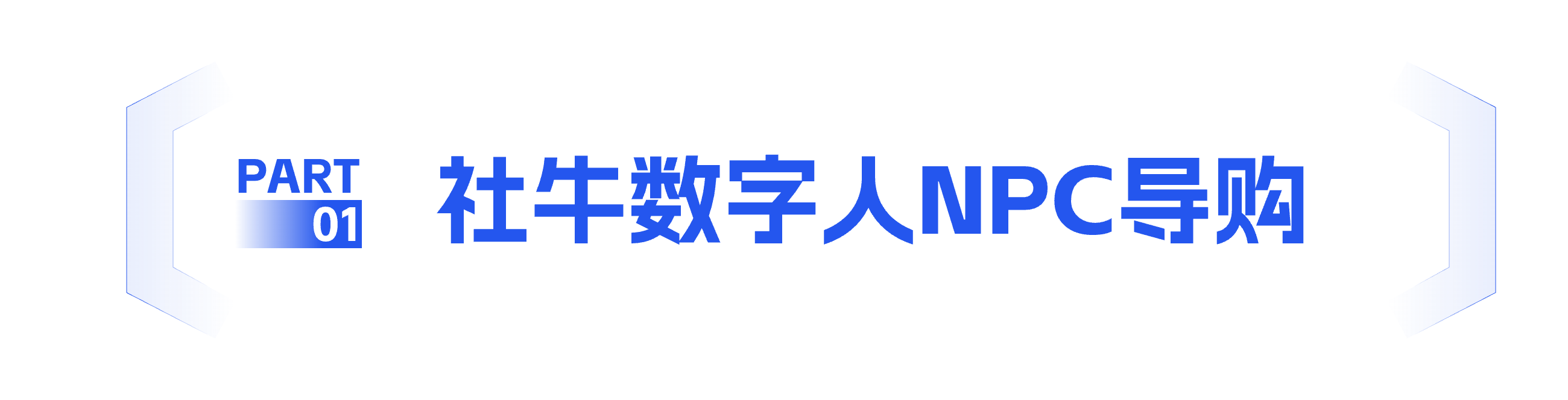 1742203011158459.png 容器 12@1x.png