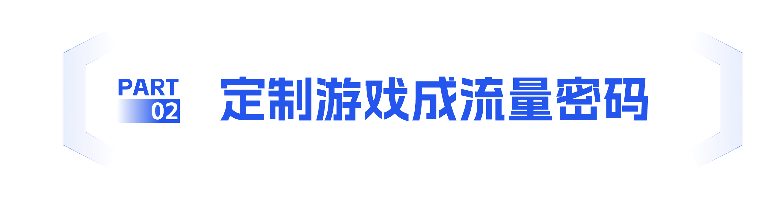 容器 13@1x.png