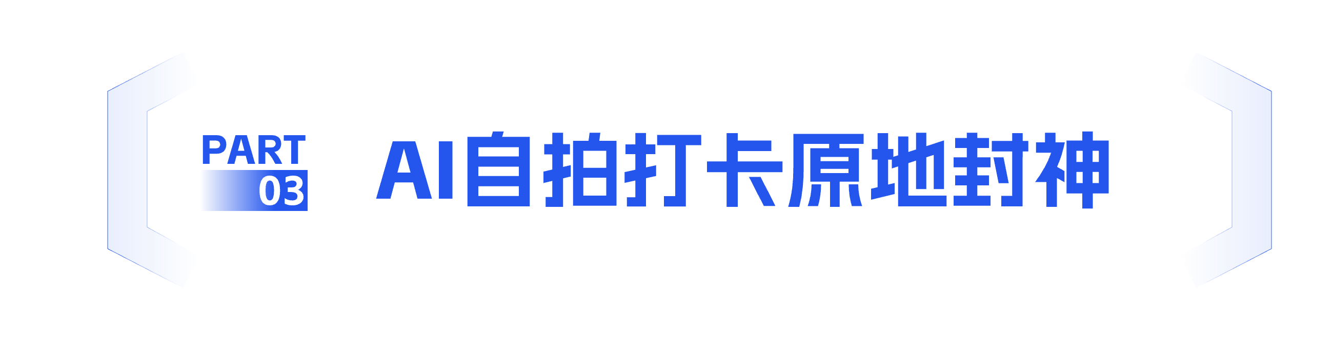 1742203058686750.png 容器 14@1x.png