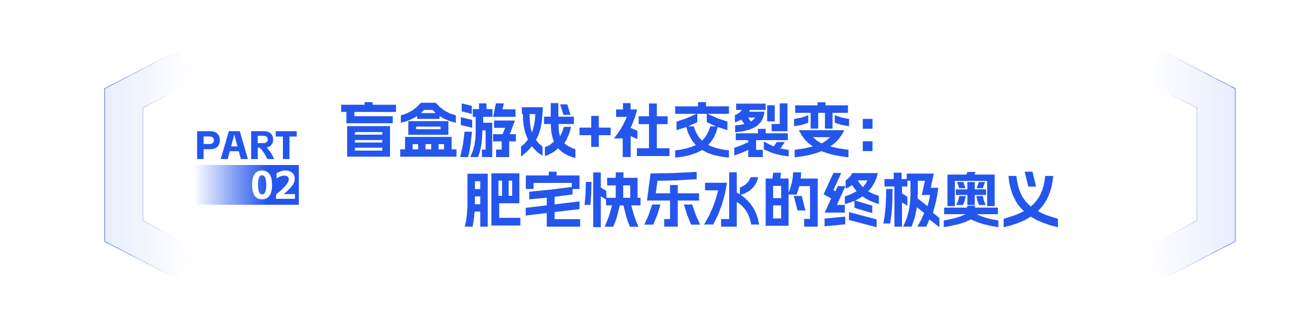 1744358746115239.png 容器 23@1x.png