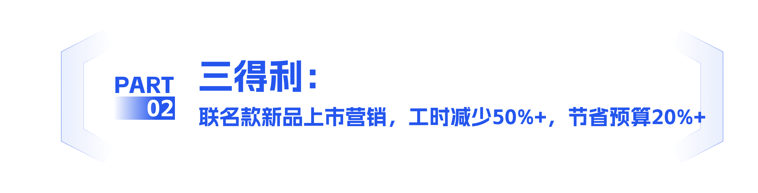 1747280931185685.png 容器 28@1x.png